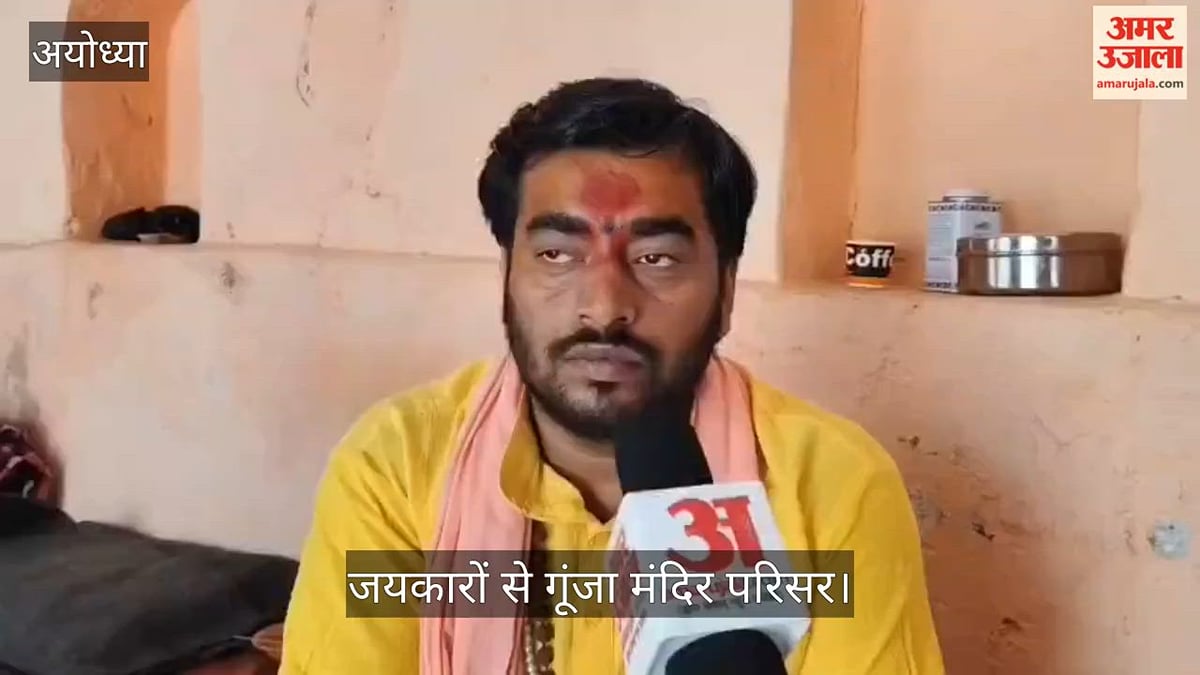 Video: सप्तमी पर मां कामाख्या धाम में श्रद्धालुओं की भीड़, जयकारों से गूंजा मंदिर परिसर