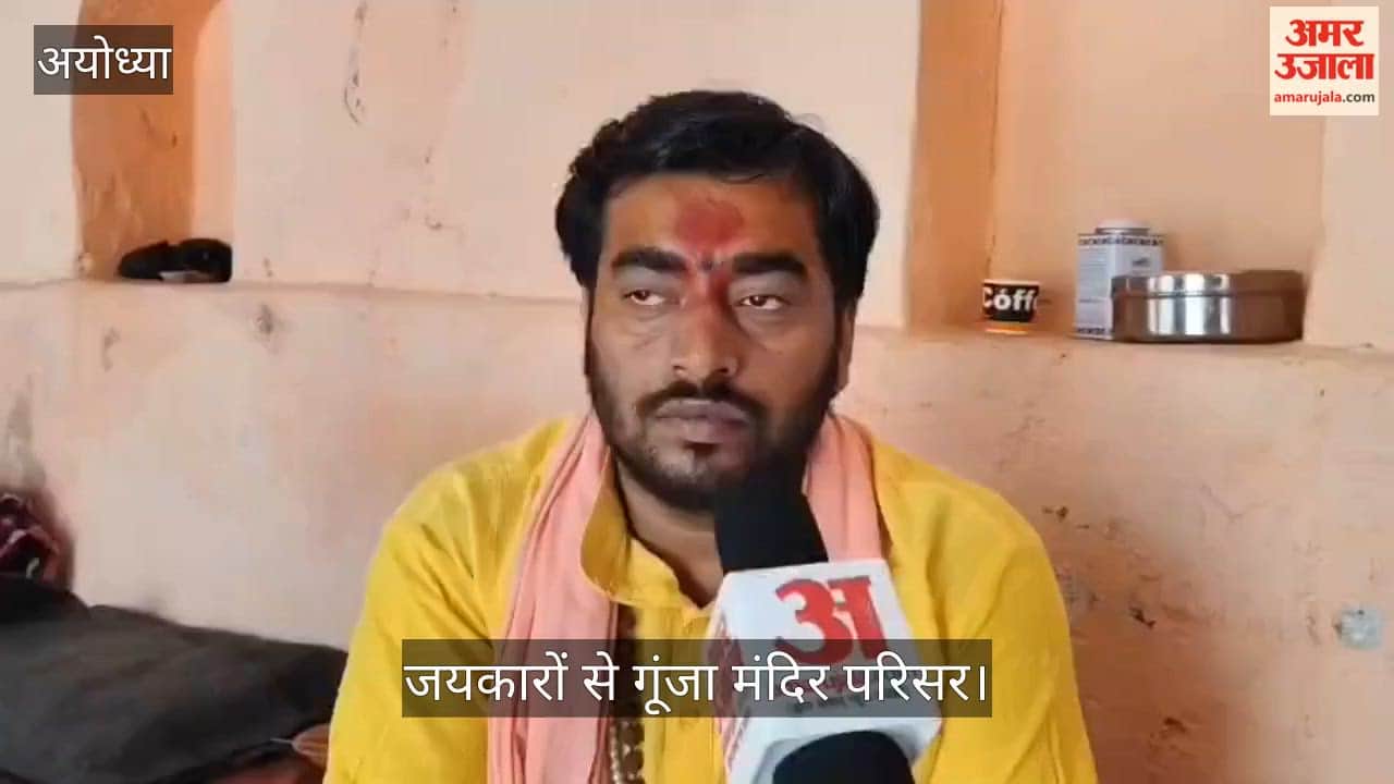 Video: सप्तमी पर मां कामाख्या धाम में श्रद्धालुओं की भीड़, जयकारों से गूंजा मंदिर परिसर