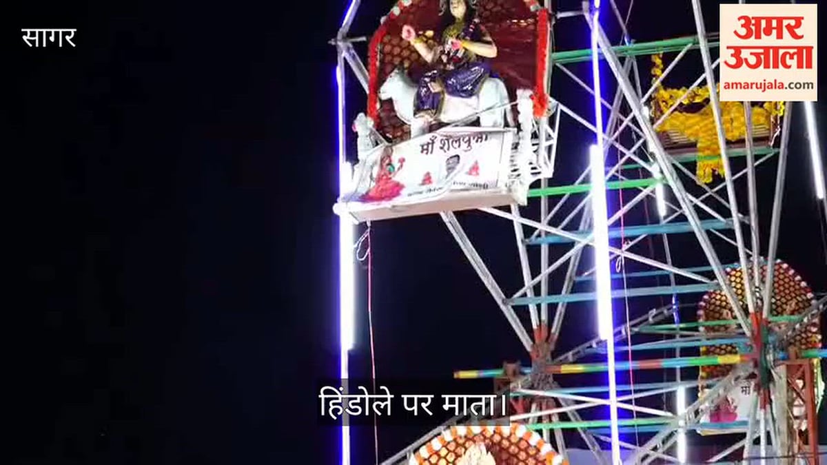 नवरात्रि विशेष: 60 फीट ऊंचे हिडोलना झूले पर सजी नौ देवियों की अलौकिक झांकी, उमड़े श्रद्धालु