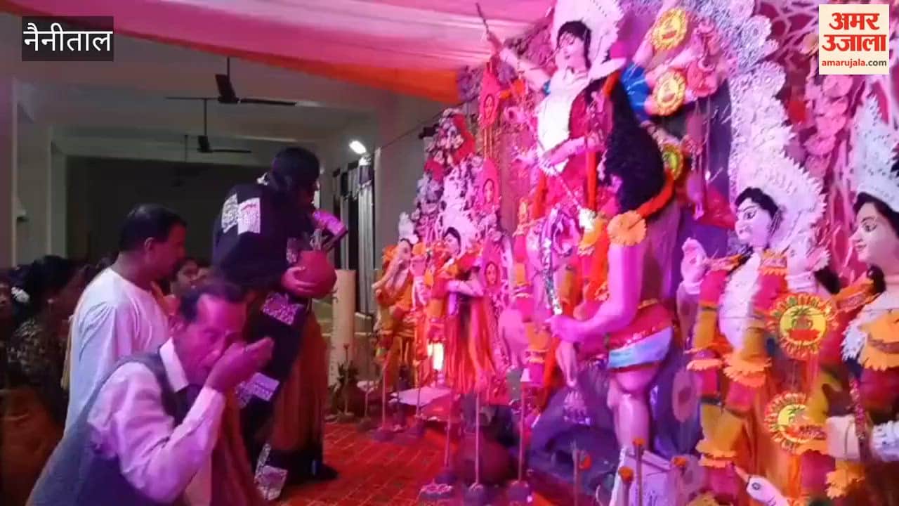 Durga Puja of Bengali community in Haldwani
