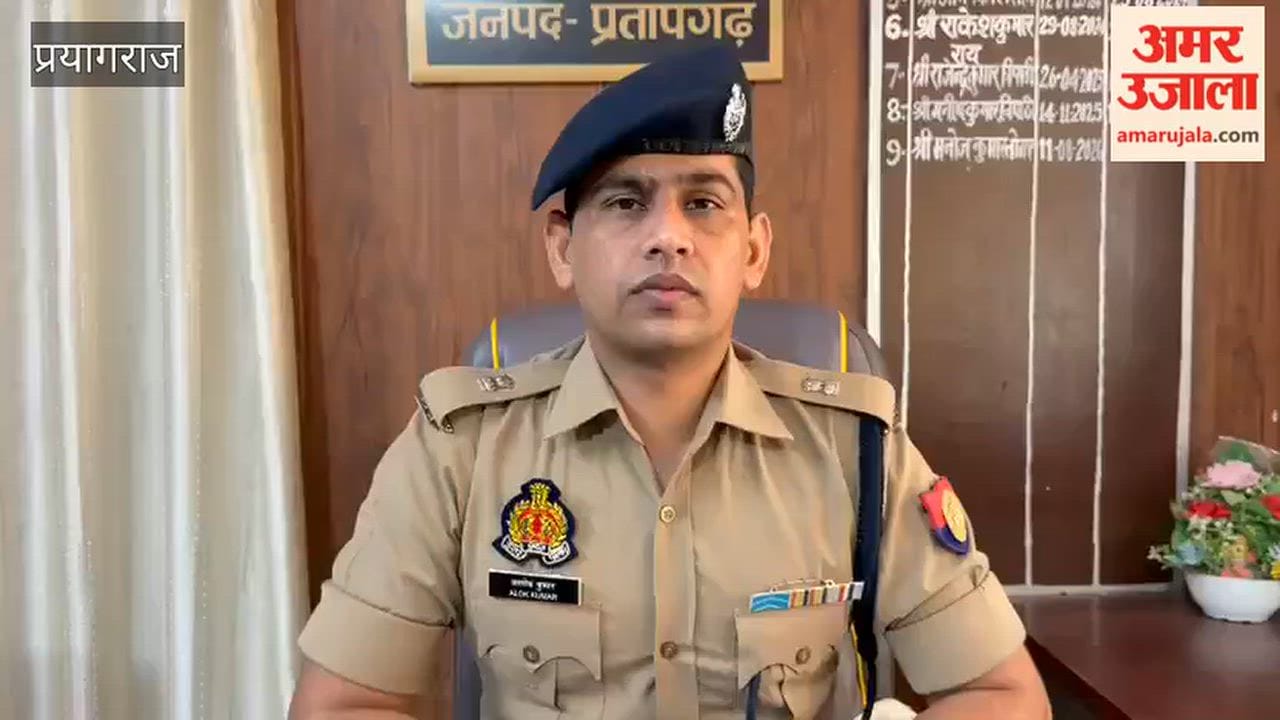 In Fatanpur, a man killed his wife; police have arrested the accused.