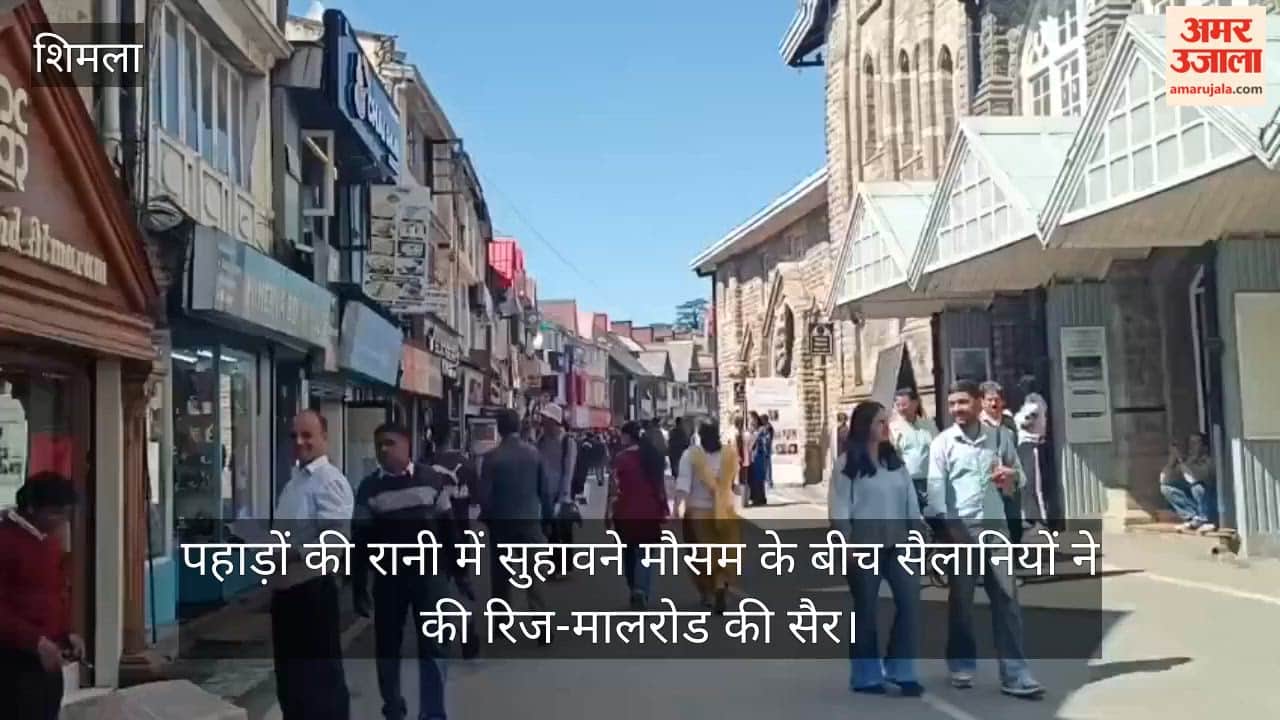 Tourists stroll along the Ridge and Mall Road amidst pleasant weather in the 'Queen of Hills'