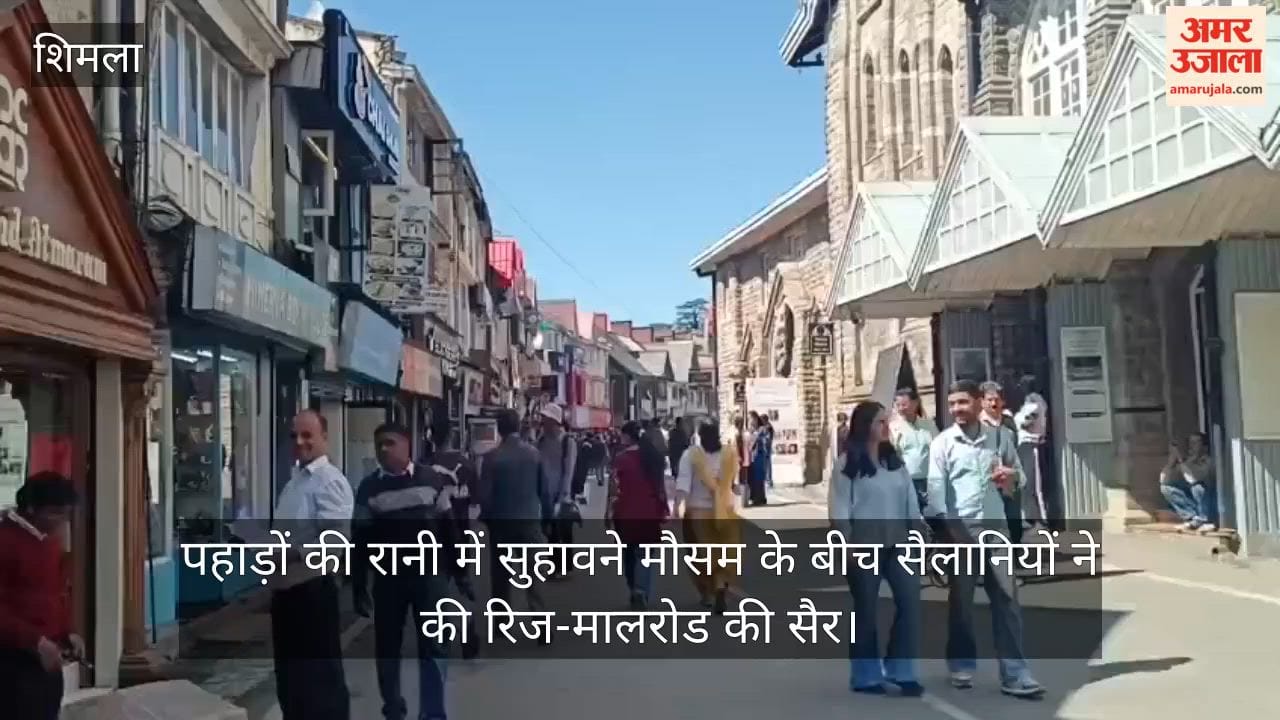 Tourists stroll along the Ridge and Mall Road amidst pleasant weather in the 'Queen of Hills'