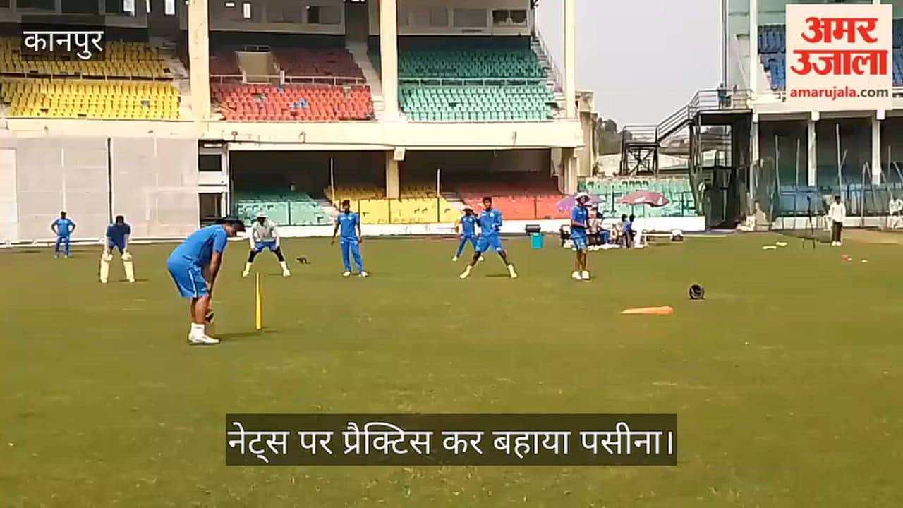 Kanpur Excitement builds for Ranji match at Green Park UP and Goa teams undergo practice