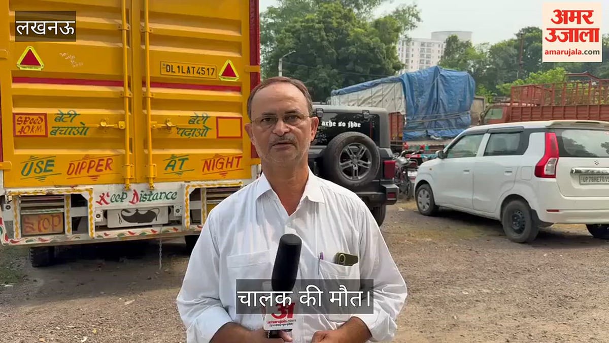 Video: ओमेक्स कट के आगे डिवाइडर से टकराकर पलटी कार, चालक की मौत; चार घायल