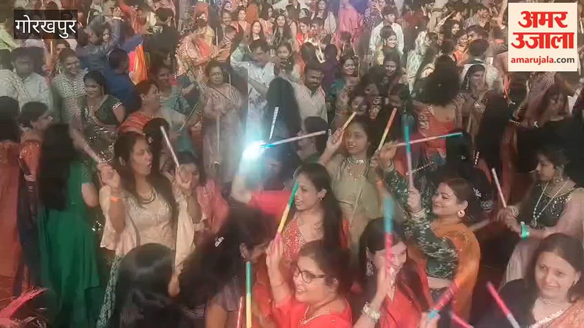 गरबा-डांडिया की थाप पर थिरका गोरखपुर