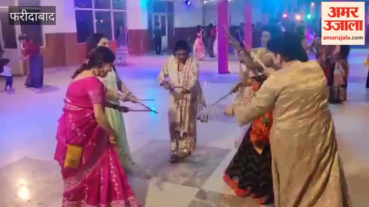 Women danced at Dandia Nights during Navratri