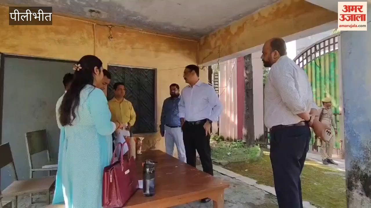 Voter list revision drive begins DM inspects polling booths in Pilibhit