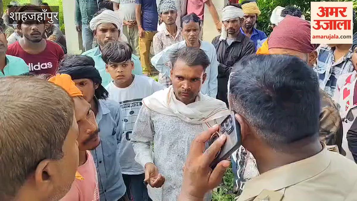 शाहजहांपुर: बंदीगृह में मौत का मामला, विधायक के आने तक परिजनों ने रोका दीपक का अंतिम संस्कार