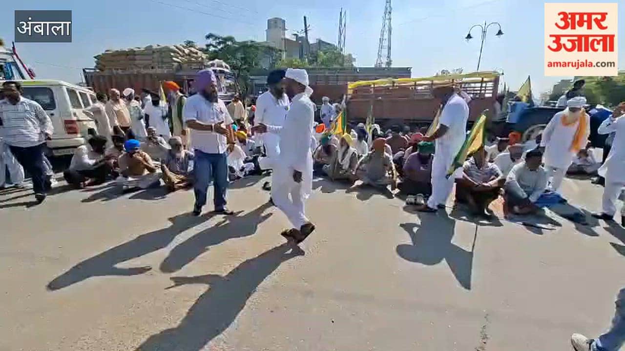 Farmers' anger erupts in Ambala over paddy procurement limits and deductions; they block the Hisar highway.