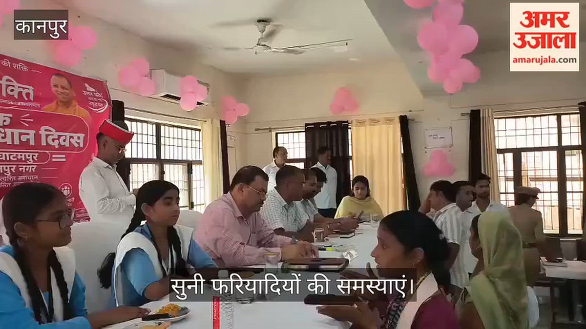 कानपुर के घाटमपुर में मिशन शक्ति, छात्रा दीक्षा बनीं एक दिन की एसडीएम और दिव्या तहसीलदार