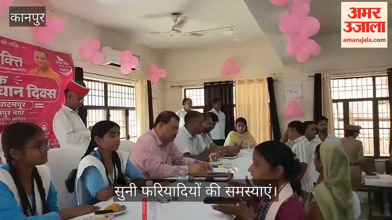 Mission Shakti in Ghatampur, Kanpur Student Diksha becomes SDM for a day Divya becomes Tehsildar