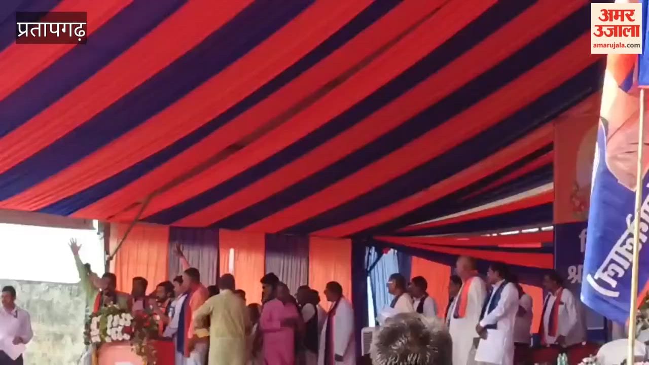 A tribute meeting was held on the birth anniversary of Sonelal, founder of the Apna Dal; Union Minister Anupriya recounted her father’s struggles.