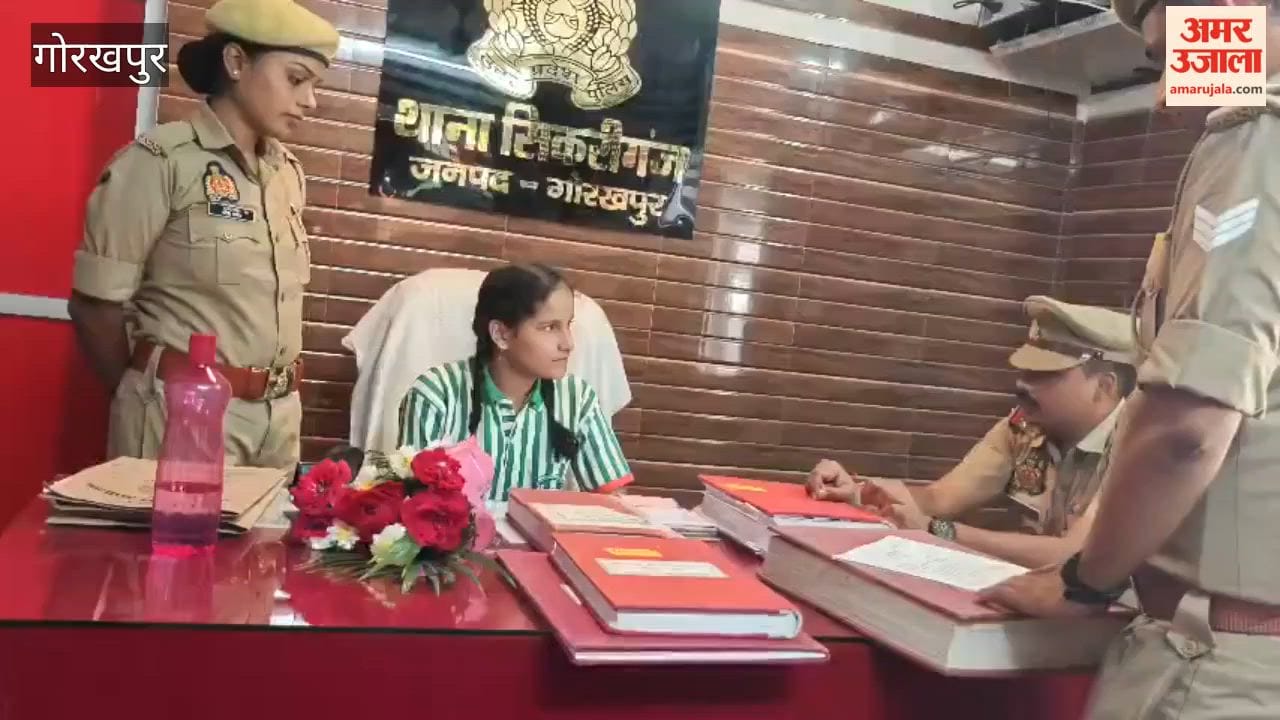 Class 12 Student Vaishnavi Becomes One Day Police Station In Charge Under Mission Shakti