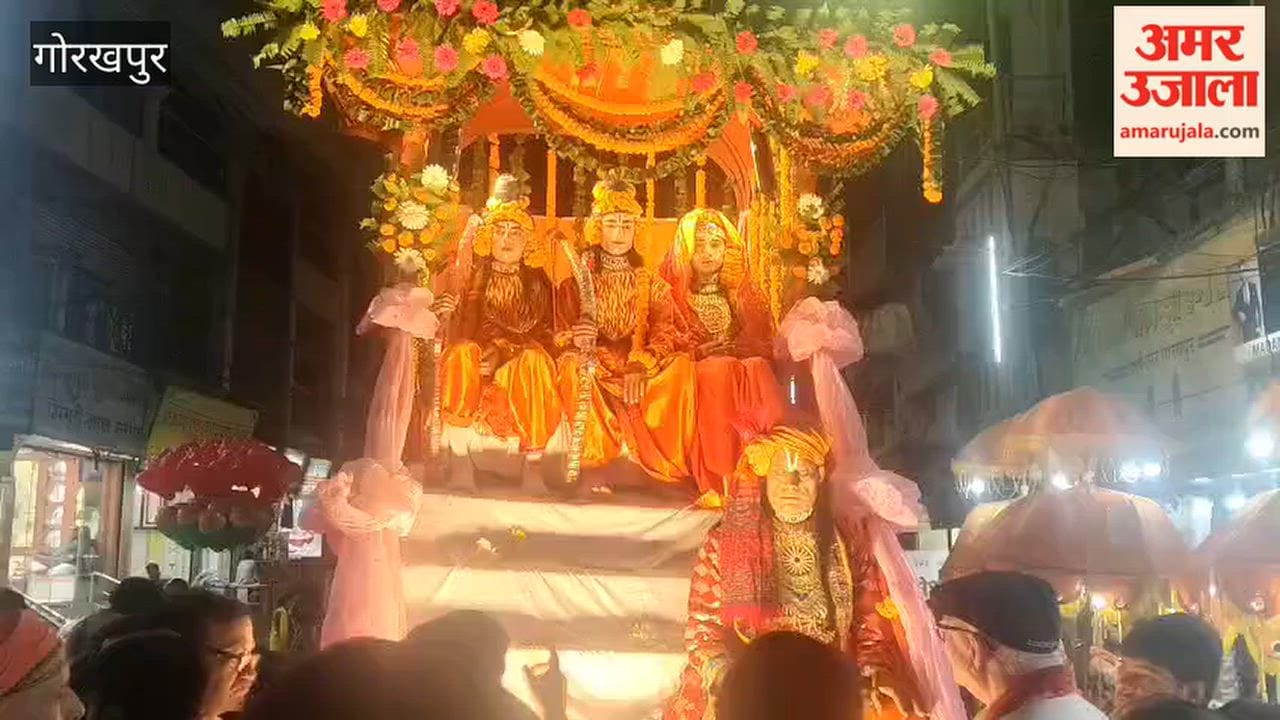 Aryanagar Ramleela Committee Organizes Lord Ram’s Van Gaman Procession