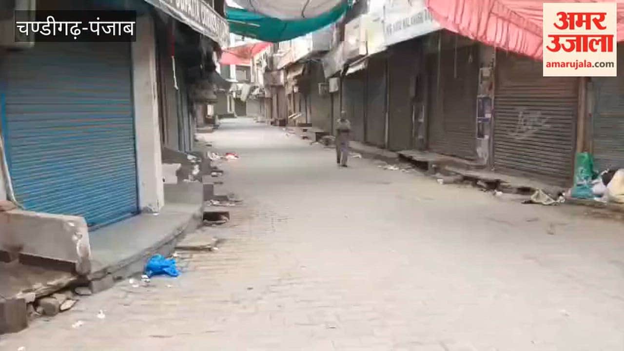 Ferozepur city markets closed; vegetable market open.