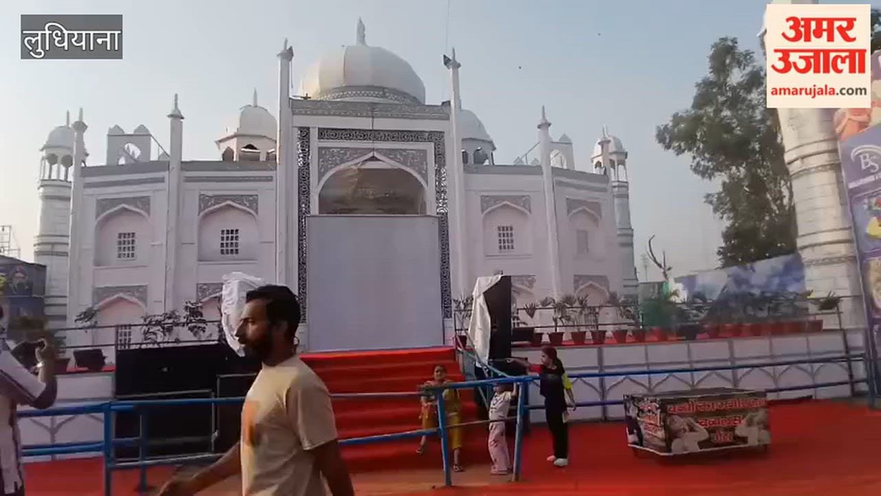 Dussehra fair held at the Government College for Girls, Ludhiana