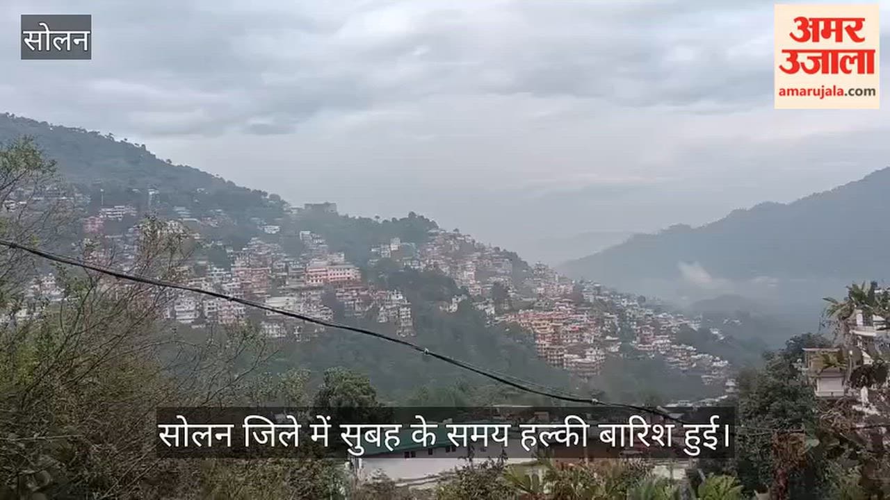 solan weather changes light rain cold increases four days