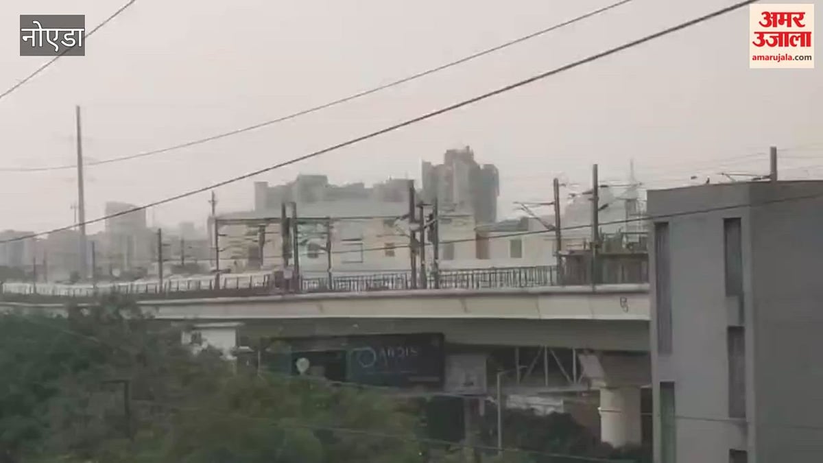 दिल्ली-एनसीआर में मौसम ने ली करवट: नोएडा में बादला, गुरुग्राम में चली तेज हवाएं