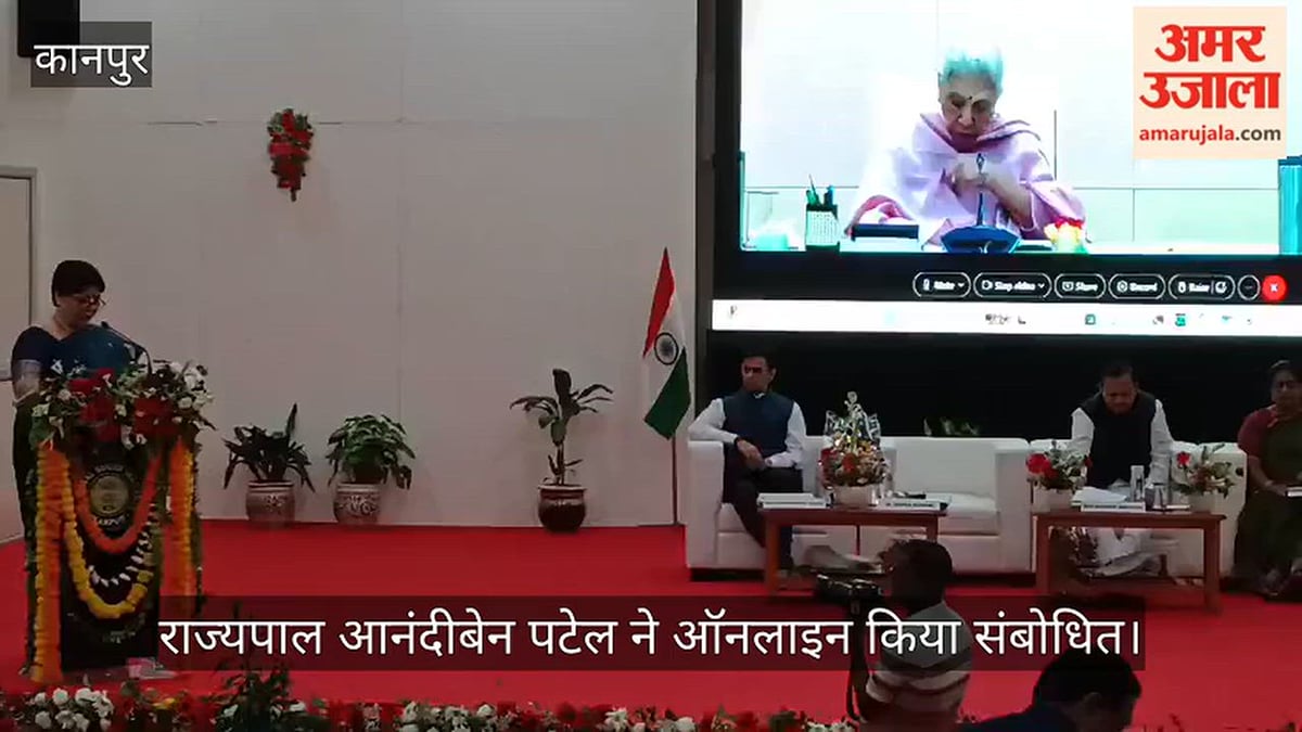 कानपुर: नेशनल शुगर इंस्टीट्यूट के स्थापना दिवस पर निदेशक डॉ. सीमा परोहा ने गिनाईं उपलब्धियां