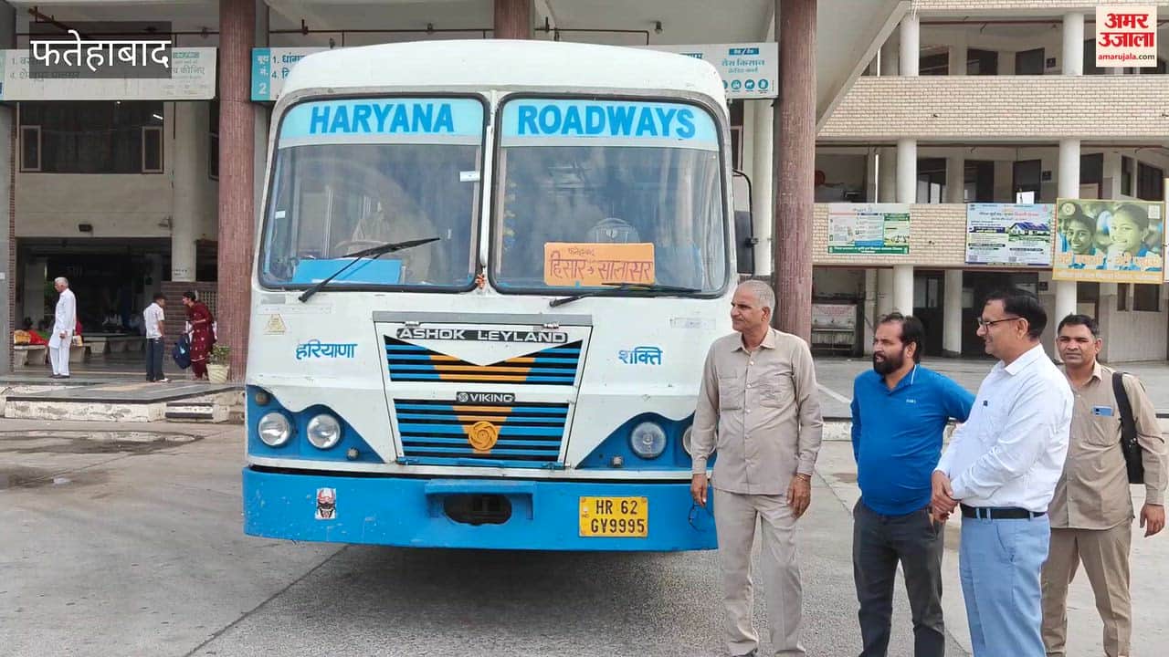 Special bus service to Salasar Dham launched in Fatehabad