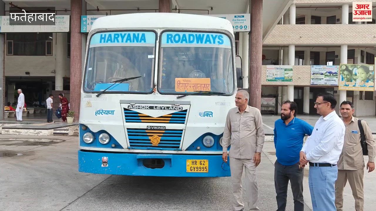 Special bus service to Salasar Dham launched in Fatehabad