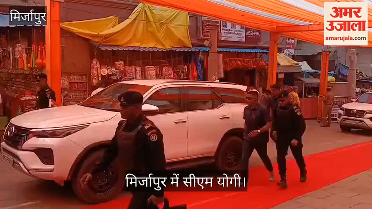 सीएम योगी ने विंध्याचल धाम में किए दर्शन- पूजन