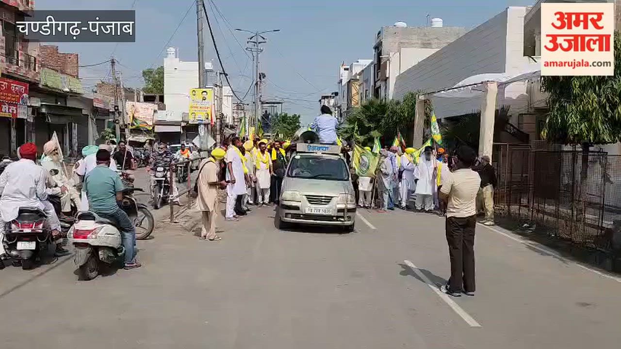Full support for the 'Punjab Bandh' in Jalalabad