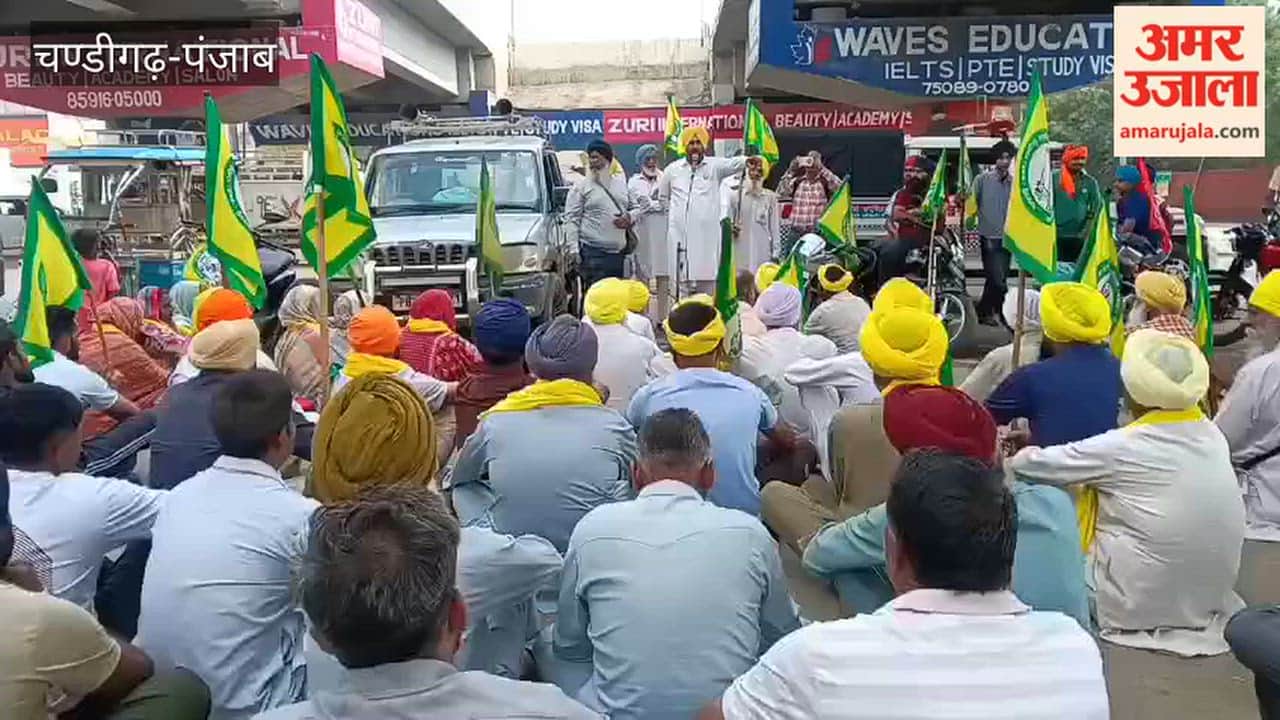 Farmers' protest in Moga; demand for justice in the 'jhota' (buffalo) killing case
