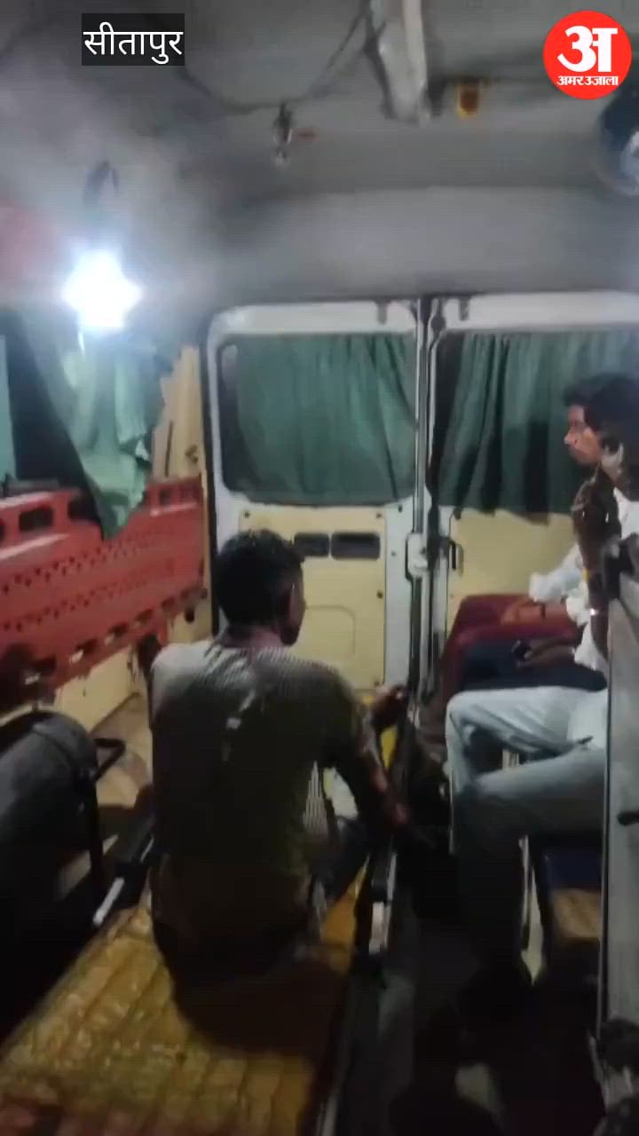 Video: सीतापुर में दुर्गा पूजा के दौरान लगी आग, कलाकार झुलसे