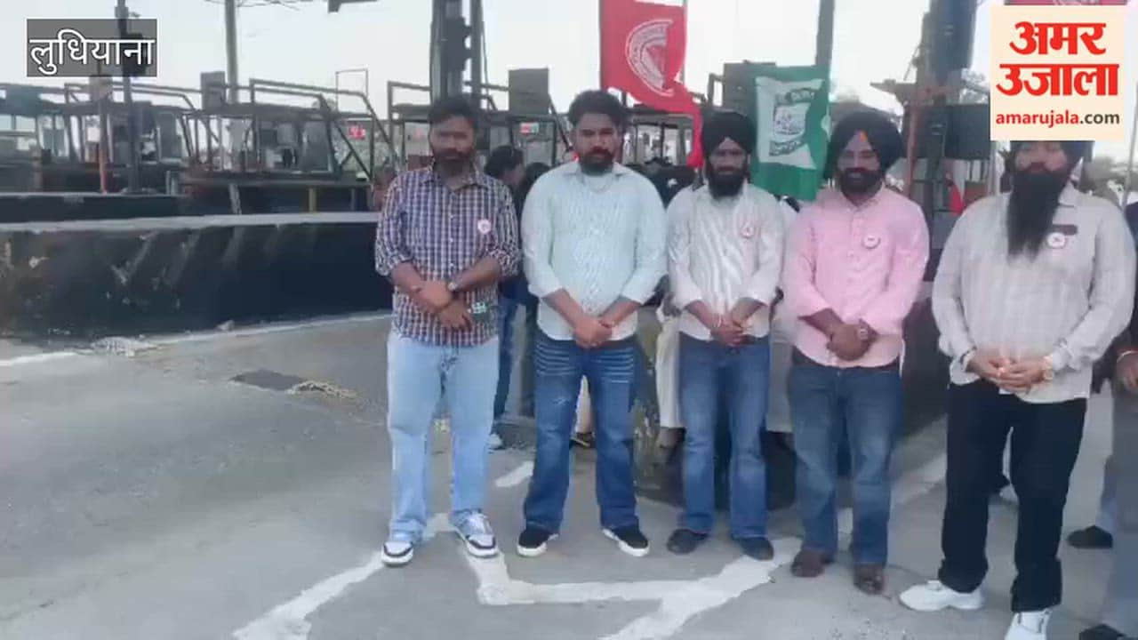 Employees stage protest at Ludhiana’s Ladowal toll plaza, making it toll-free