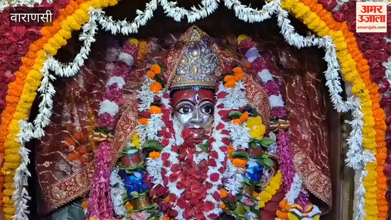 VIDEO: Devotees flock to seek blessings and worship Skandamata