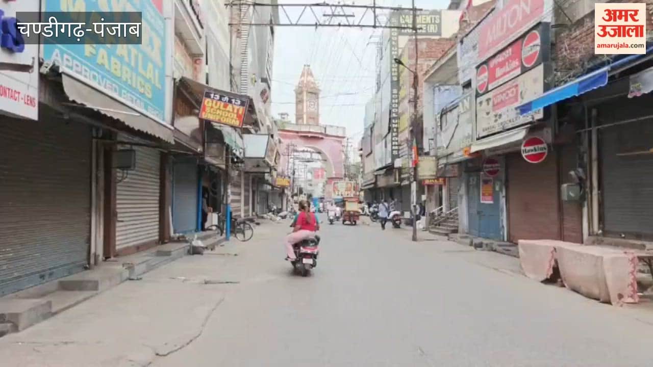 'Punjab Bandh' has a widespread impact in Hoshiarpur; markets remain closed