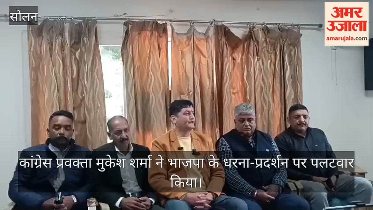 mukesh sharma counterattacks bjp guarantees solan congress