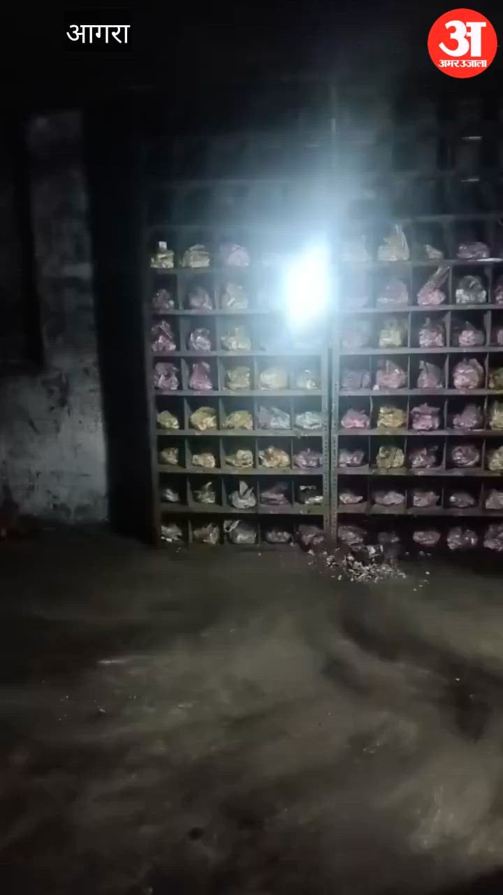 VIDEO: श्राद्ध पक्ष में आने का वादा भी भूले परिजन, मोक्षधाम में 100 अस्थियां अब भी इंतजार में
