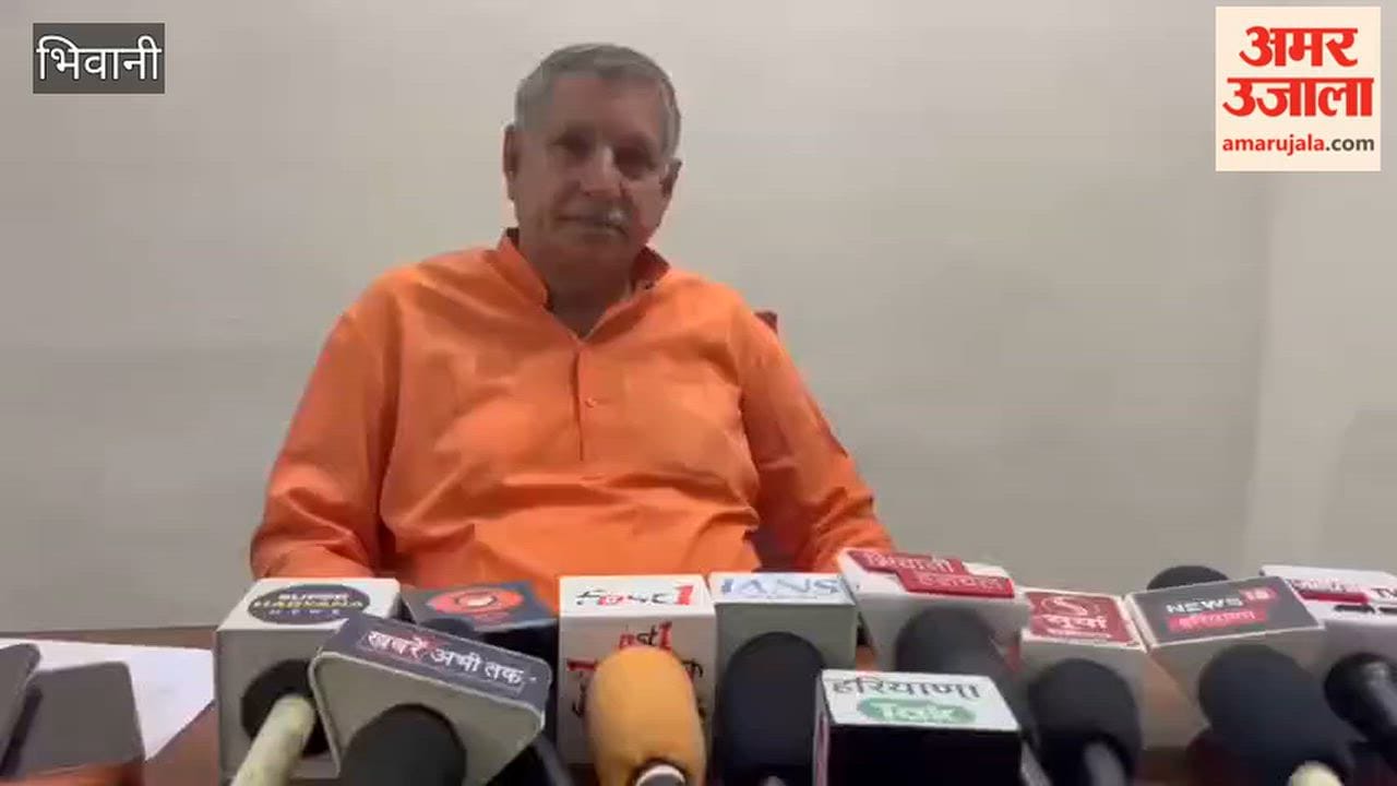 BJP MP Chaudhary Dharambir Singh’s advice to the opposition regarding EVMs and allegations of vote theft: "Improve your conduct and work hard—that is how you will become strong."