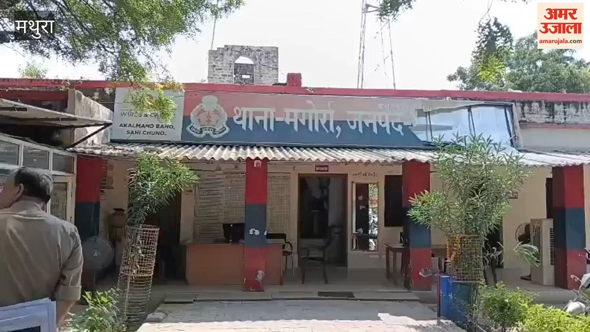 VIDEO: व्यापारी के बेटे का अपहरण, 50 हजार की फिरौती मांगी, थार सवार दो बदमाश मुठभेड़ में गिरफ्तार
