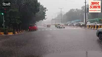Heavy rain in several areas of Delhi