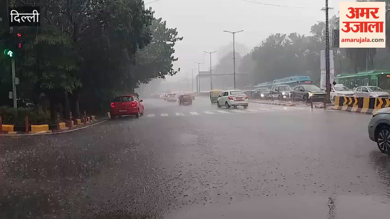 Heavy rain in several areas of Delhi