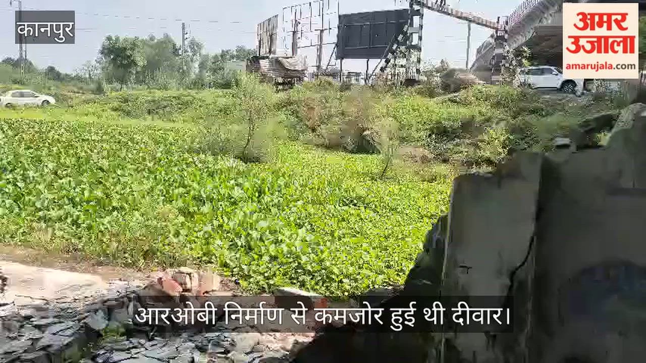 Kanpur Dilapidated school wall collapses in Shuklaganj young students have a narrow escape