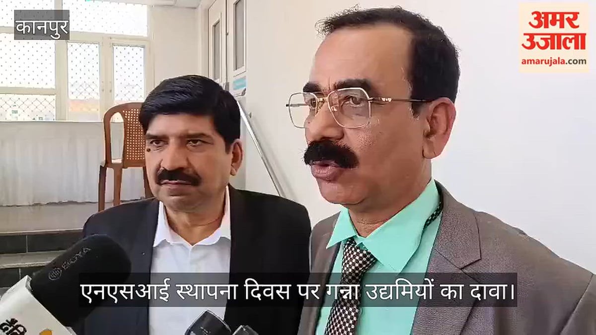 कानपुर: अभी और बढ़ेंगी चीनी की कीमतें, बारिश और गन्ने की बीमारी से उत्पादन पर संकट