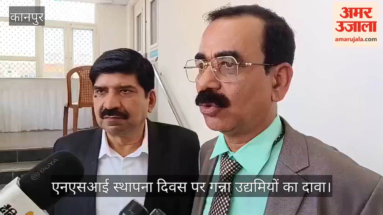 Kanpur Sugar prices set to rise further production under threat due to heavy rain and sugarcane diseases