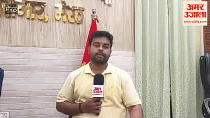 Meerut Blue Drum Case: Muskan and Sahil Get Prisoner Numbers, Choose Jail Work, Plan to Challenge Death Sentence in High Court