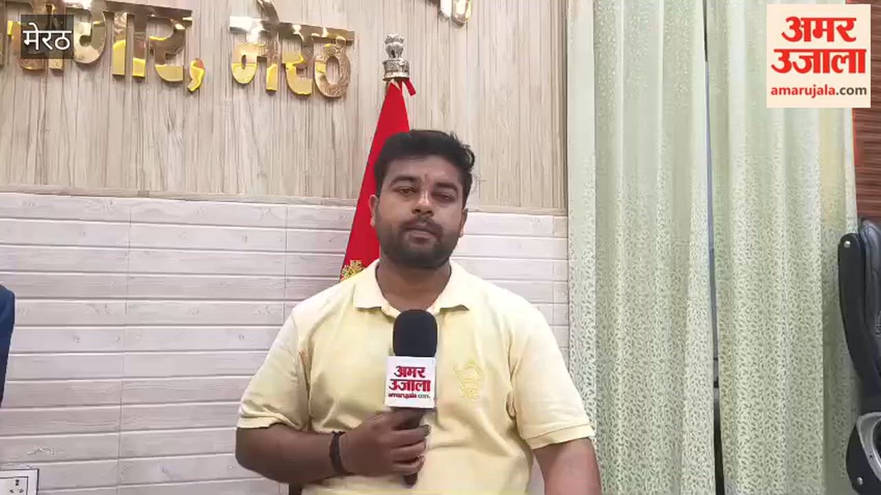 Meerut Blue Drum Case: Muskan and Sahil Get Prisoner Numbers, Choose Jail Work, Plan to Challenge Death Sentence in High Court