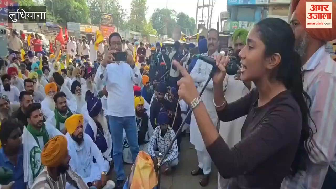 Public outrage erupts in Jagraon over the 'Jhota' murder case; 16-year-old girl holds a mirror to the government.