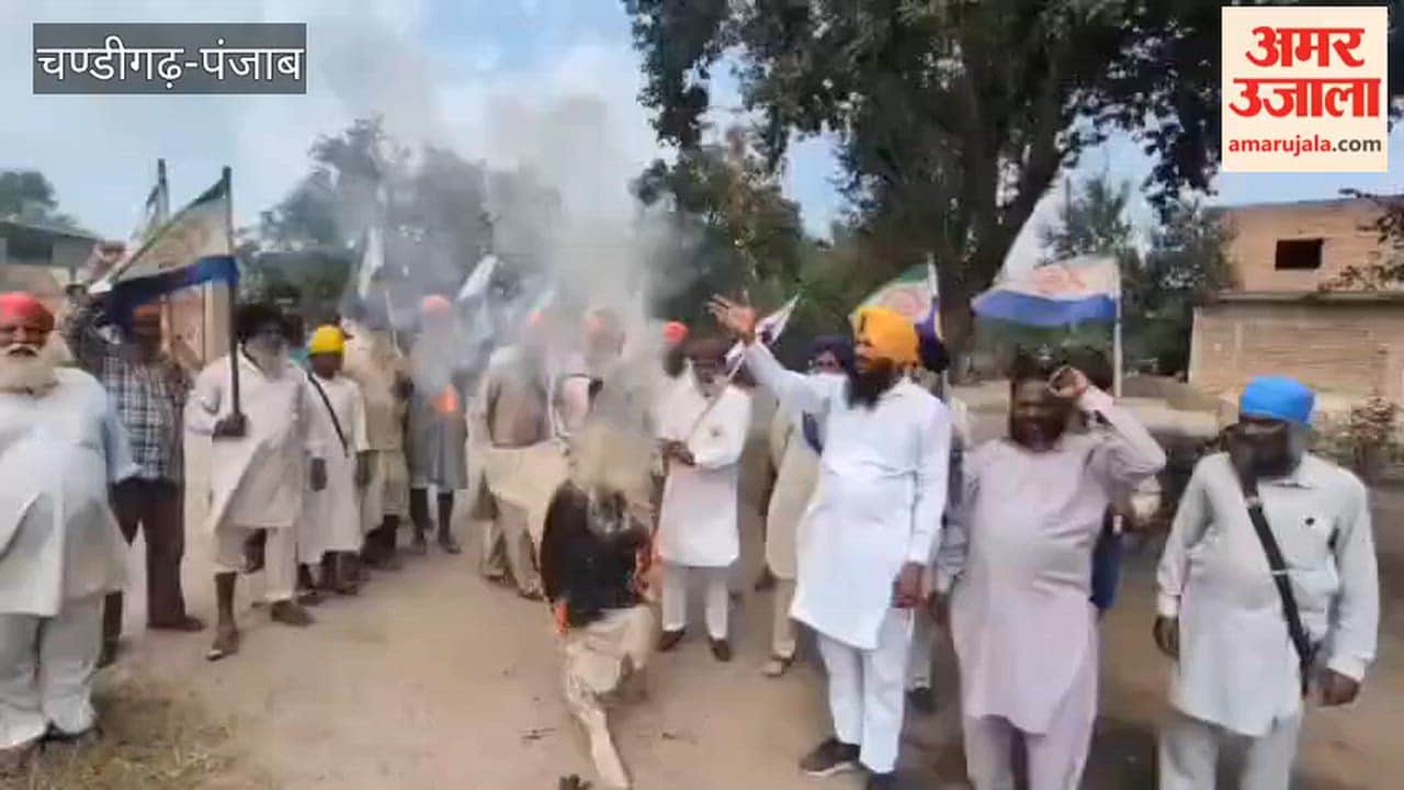 In protest against the Jhota murder case, the Kisan Mazdoor Sangharsh Committee burnt an effigy of the Punjab government in Mallanwala.
