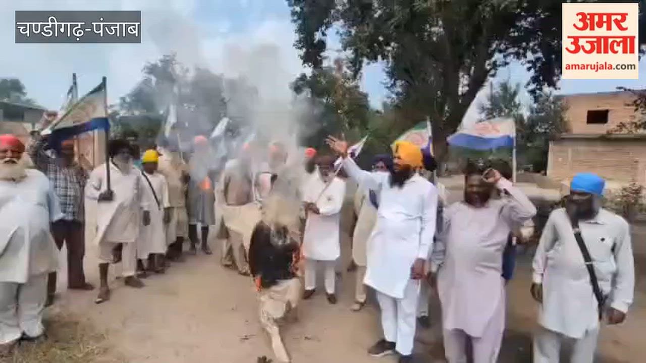 In protest against the Jhota murder case, the Kisan Mazdoor Sangharsh Committee burnt an effigy of the Punjab government in Mallanwala.