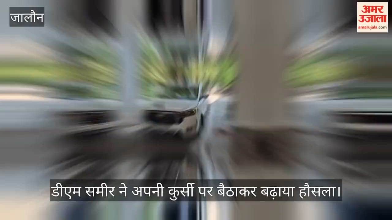 Pratiksha seventh grade student in Orai becomes District Magistrate for a day
