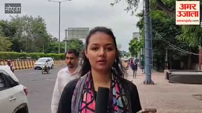 Yellow weather alert for rain in Noida