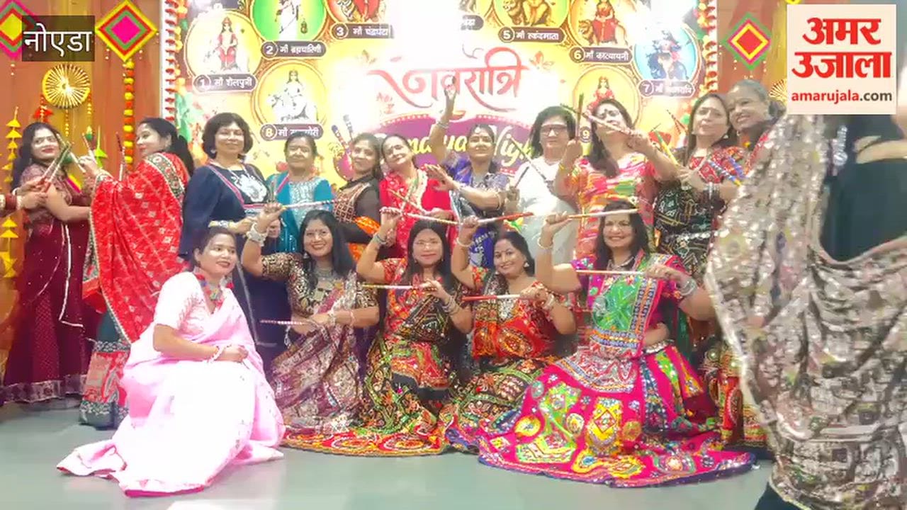 Noida Dandiya Night celebrations in full swing in Sector 122